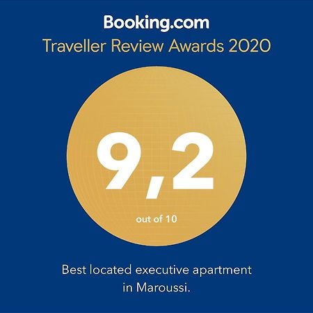Best Located Executive Apartment In Maroussi. Афины Экстерьер фото