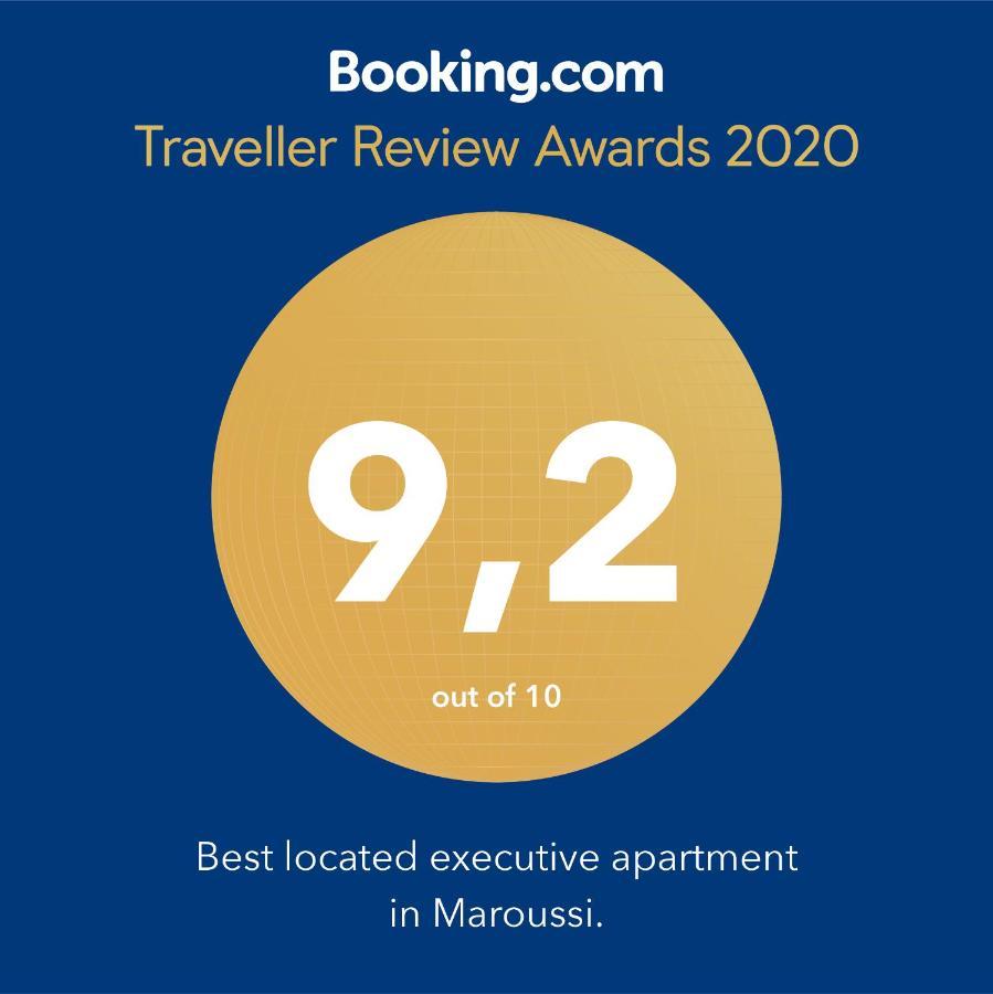 Best Located Executive Apartment In Maroussi. Афины Экстерьер фото